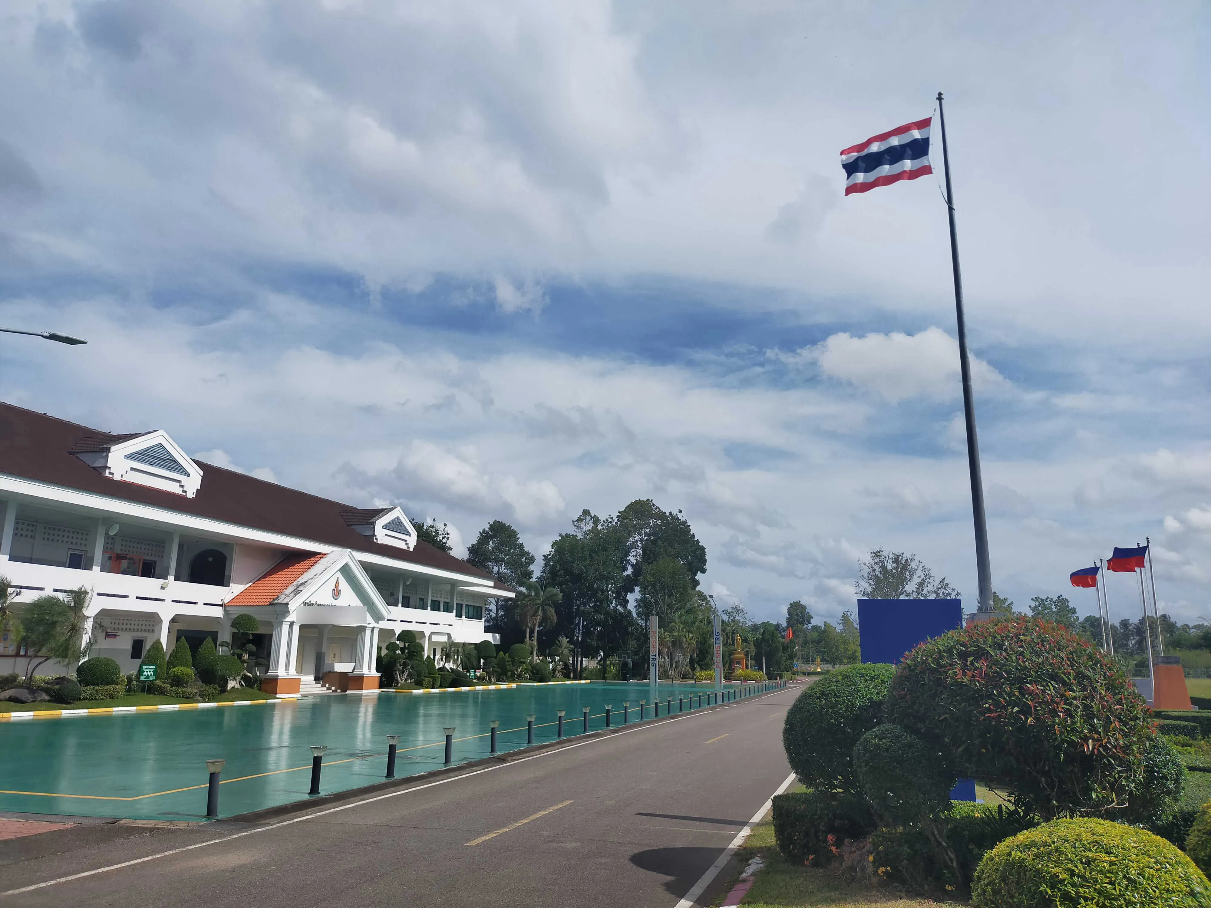 GLOBE dataset cloud image