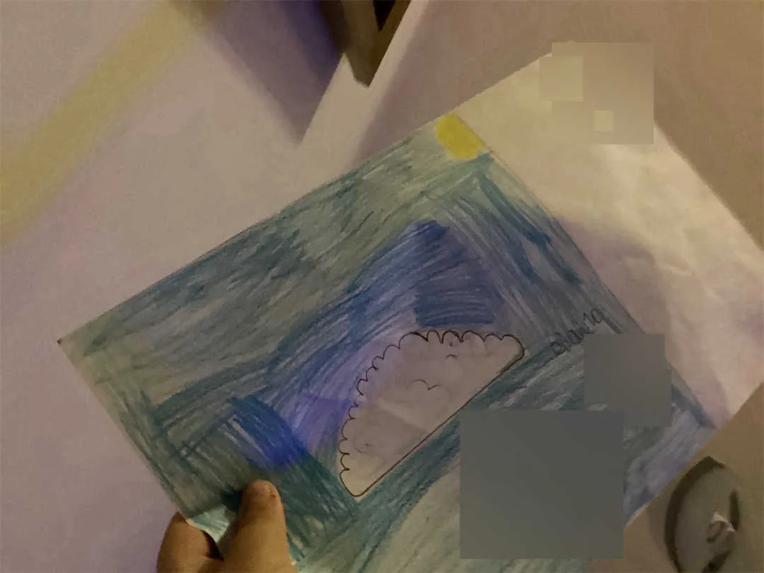 GLOBE dataset cloud image